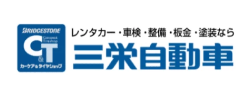 パートナーロゴ