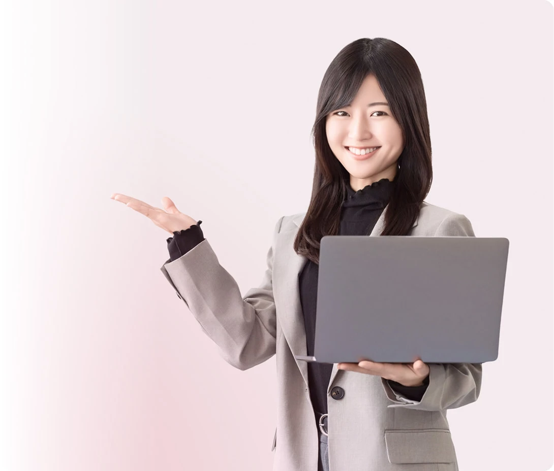 オンライン秘書