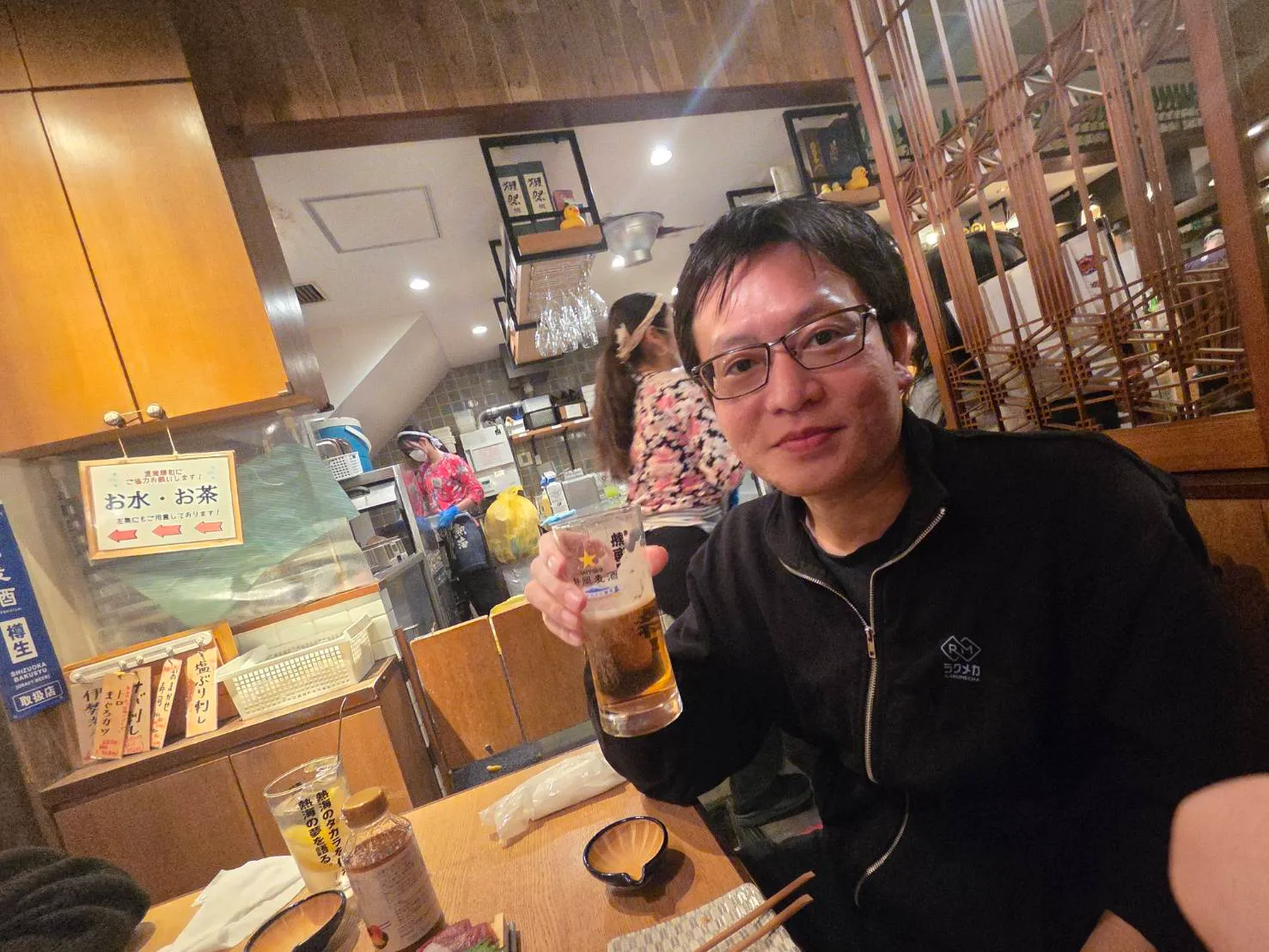 熱海ワーケーション