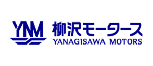有限会社柳沢モータース